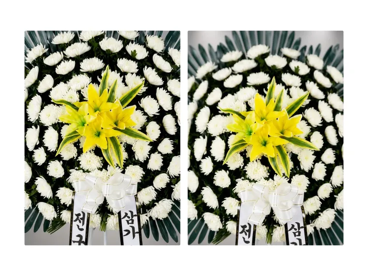 오브제 고급형 — 상품 상세