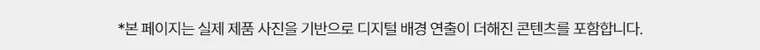 골든킹 — 상품 상세