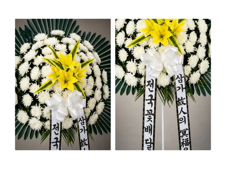 Kệ hoa chia buồn nghệ thuật — Hình chi tiết