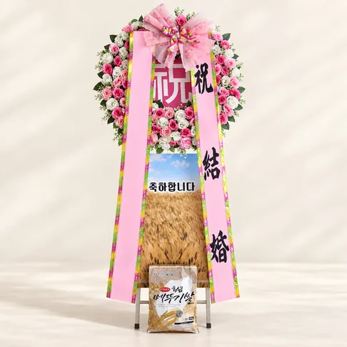 大米花篮10公斤（昌原）